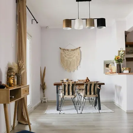 公寓 Skyline View - Big Balcony